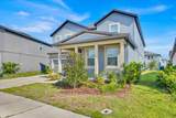 2342 Lancashire Street - Photo 5
