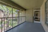 625 Dory Lane - Photo 6
