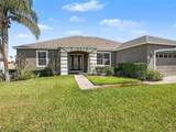 1042 Harmony Lane - Photo 2