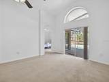 1007 Balmoral Drive - Photo 16