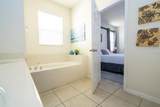 2625 Santosh Cove - Photo 14
