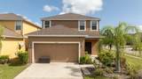 2625 Santosh Cove - Photo 2