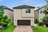 9354 Meadow Hunt Way - Photo 34