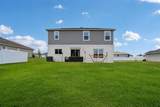 2082 Ficus Street - Photo 19