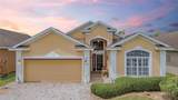 322 High Vista Drive - Photo 1
