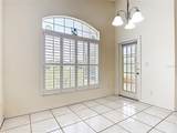 322 High Vista Drive - Photo 21