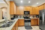 2920 Ashland Lane - Photo 2