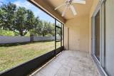 2920 Ashland Lane - Photo 20