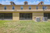 2920 Ashland Lane - Photo 21