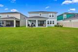 10308 Fieldstone Myrtle Way - Photo 8