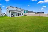 10308 Fieldstone Myrtle Way - Photo 9