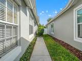 19233 Barred Owl Court - Photo 4