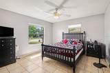 1874 Joyner Drive - Photo 14