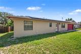 1874 Joyner Drive - Photo 6