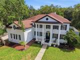 1666 Marina Lake Drive - Photo 1