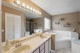 4485 Weeping Willow Circle - Photo 13