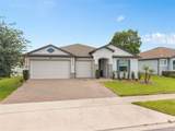 284 Island Sound Court - Photo 1