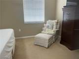 618 Maple Oak Circle - Photo 21