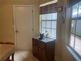 618 Maple Oak Circle - Photo 8