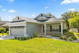 20934 Sullivan Ranch Boulevard - Photo 4
