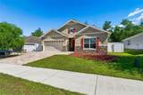 107 Park Hurst Lane - Photo 1