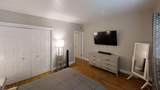 313 Lawsona Boulevard - Photo 36