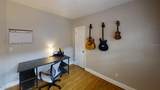 313 Lawsona Boulevard - Photo 42