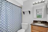 4100 Pershing Pointe Place - Photo 16