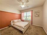 1742 Van Gogh Drive - Photo 7