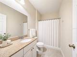 143 Southern Pecan Circle - Photo 11