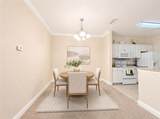 143 Southern Pecan Circle - Photo 7