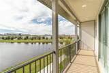 7724 Sweet Star Avenue - Photo 16