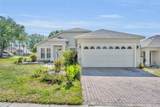 256 Herring Street - Photo 1