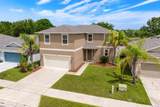 1681 Strathmore Circle - Photo 1