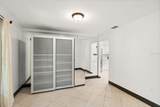 4940 Caspian Court - Photo 40