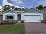 1108 Gull Drive - Photo 1