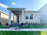 624 Bayern Lane - Photo 3