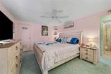 732 Dove Avenue - Photo 15