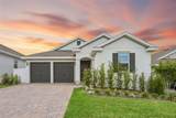 2101 Axel Street - Photo 1