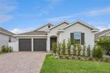 2101 Axel Street - Photo 2