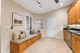 618 Maple Oak Circle - Photo 21