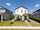 12362 Bracco Street - Photo 2