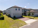 12362 Bracco Street - Photo 3