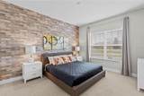2630 Sunrise Shores Drive - Photo 4
