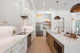 5425 Nevada Avenue - Photo 27