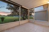 3515 Club Circle - Photo 2