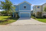 1428 Reunion Boulevard - Photo 1