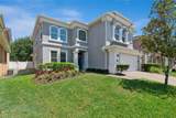 509 Spring River Drive - Photo 1