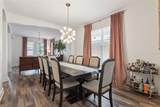 509 Spring River Drive - Photo 8