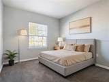 840 Sydney Street - Photo 13